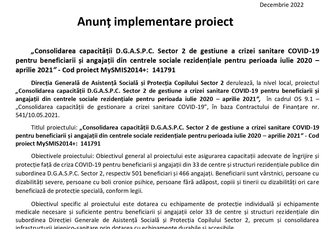 Anunț implementare proiect „Consolidarea capacității D.G.A.S.P.C. Sector 2 de gestiune a crizei sanitare COVID-19 pentru beneficiarii și angajații din centrele sociale rezidențiale pentru perioada iulie 2020 – aprilie 2021” – Cod proiect MySMIS2014+:  141791